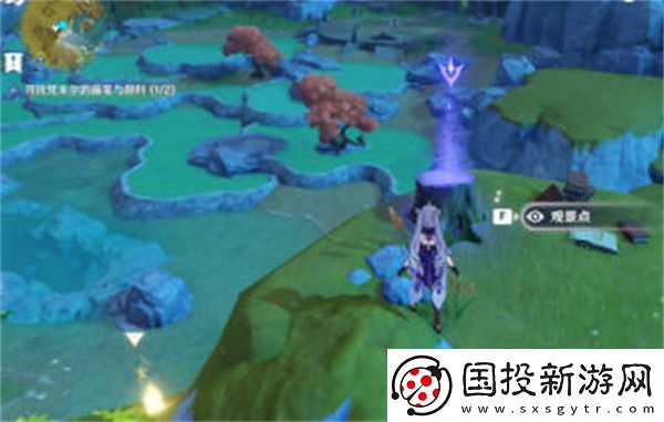 原神华池寻找刷子和颜料任务完成攻略