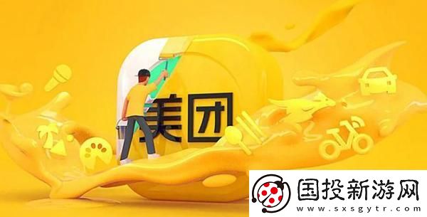 美团外卖怎么取消自动续费