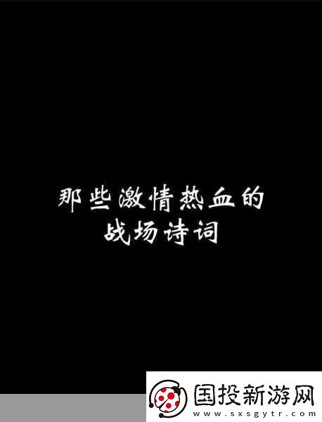 剑荡八荒燃爆登场五大战场随时随地激情PK!