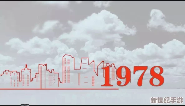 XXXXXL19D历史背景