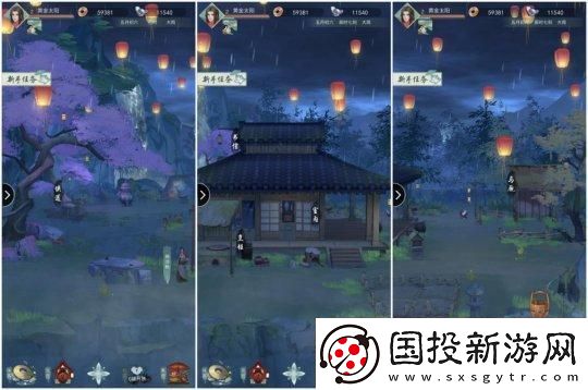 江湖悠悠揭榜关卡任务完成攻略