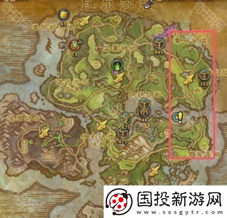 魔兽世界20周年全庆典箱子在哪