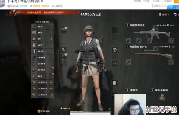 原神女角色被盗宝团抓住
