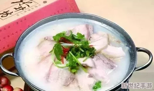 可可可渴了汆白肉