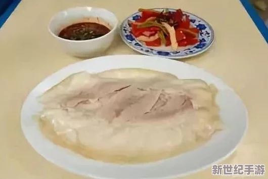 可可可渴了汆白肉