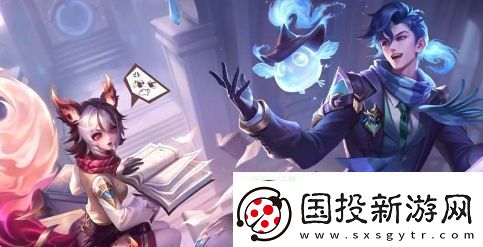 王者荣耀s34战令奖励皮肤有哪些