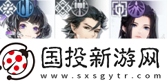 白荆回廊岑缨配队攻略