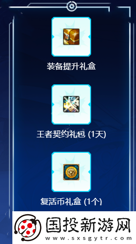 DNF2024嘉年华直播什么时候开启