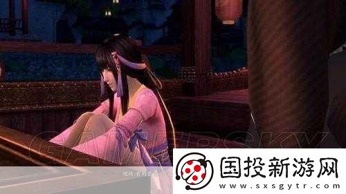 仙剑奇侠传
