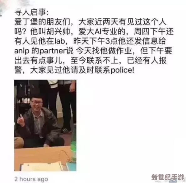 脔到她哭h校园nph