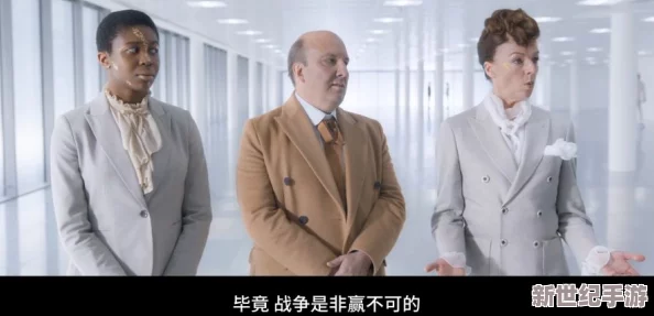 办公室强肝2024年几月播出