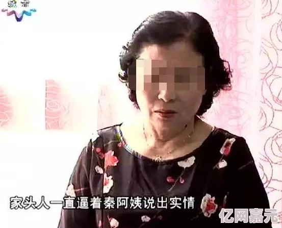 沈阳47岁老阿姨叫的没谁了