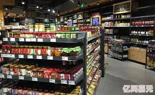 便利店店长的教育1—4