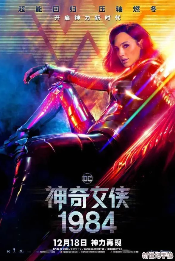 妖媚婷