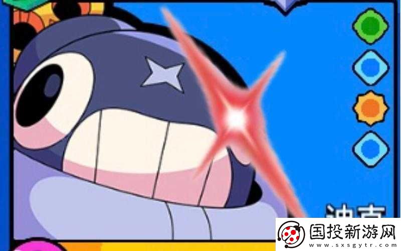 校园