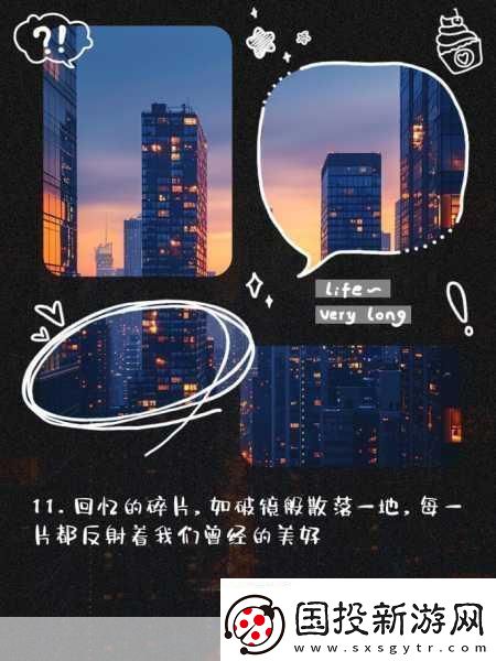 你看镜子里我们的结合1.镜中映照的我们