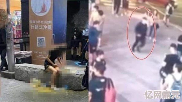震惊！女人张腿让男桶免费视频网站