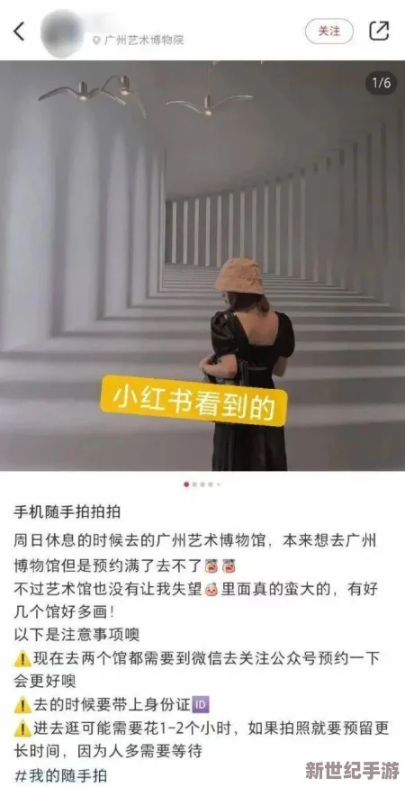 震惊！精跪趴灌满白浊共妻np
