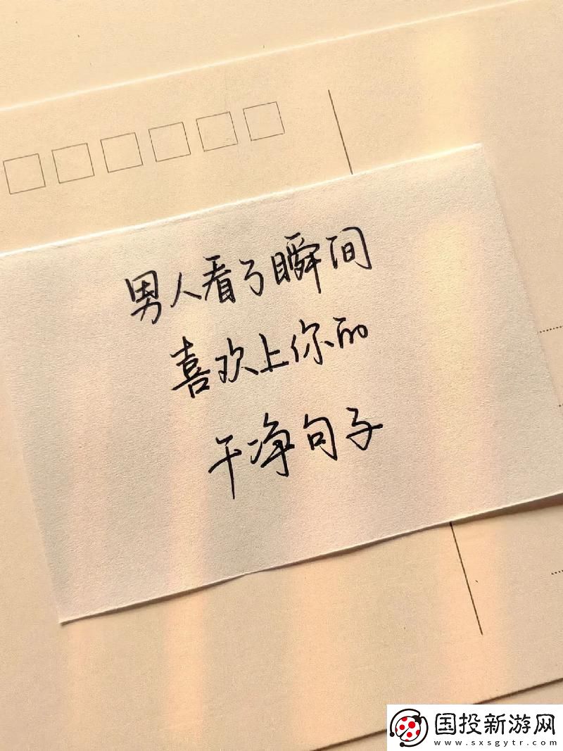 “逗趣AI大作战