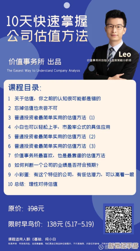 震惊！爽好大快深点双性高h初次竟引发热议