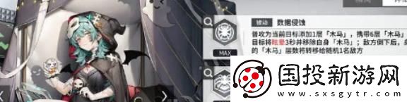 少女前线