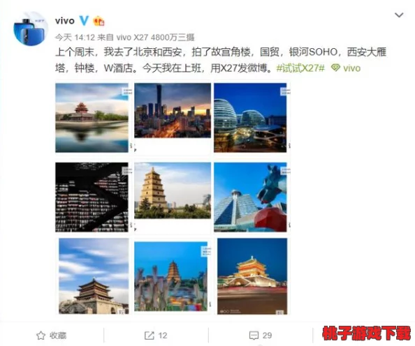 久久久精品视频免费观看＂引发热议