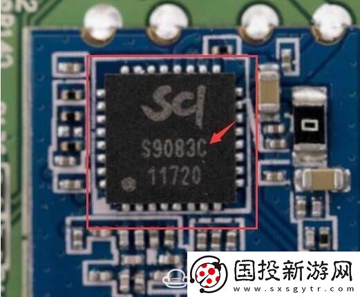 新魔百盒M101固件破解包