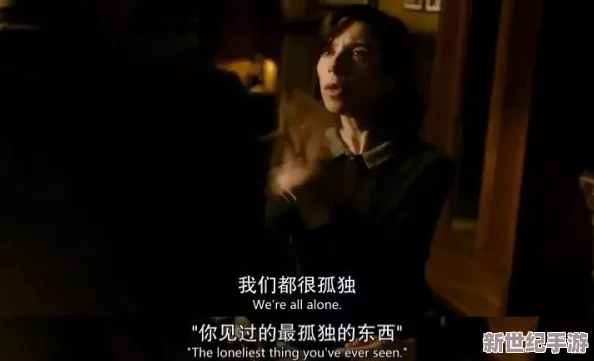 欧美午夜a级限制福利片