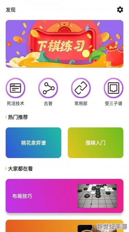 震惊!国产精品久久久久久久久久久搜索竟然揭露了行业内不为人知的秘密