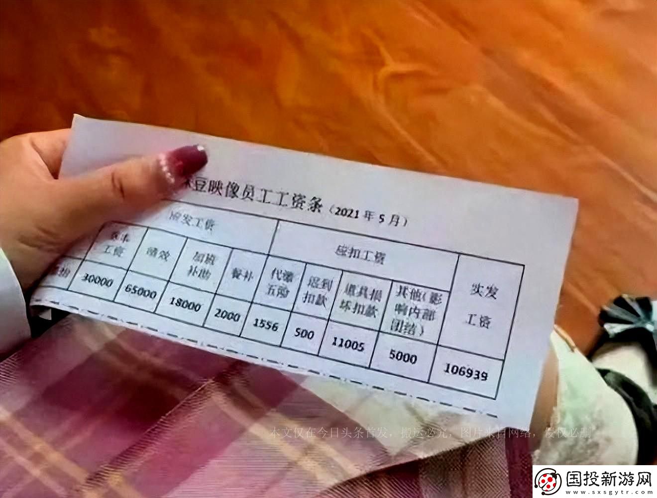 探索九一制作厂制作传媒