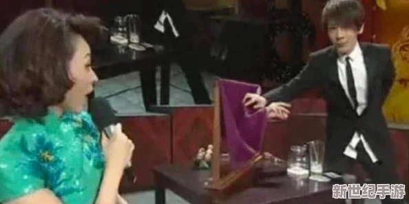 天天摸天天做天天爽