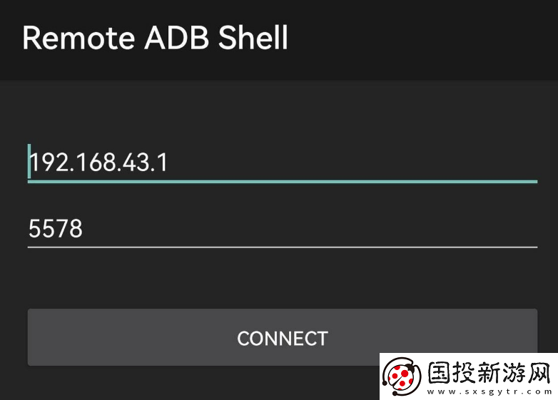 哈弗M6车机中控安装第三方软件教程