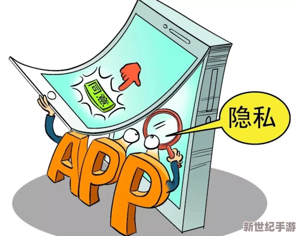 我爱搞