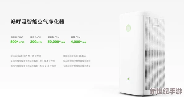 美女让男人桶爽