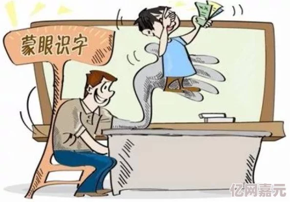 男生在床上不盖被子打扑克