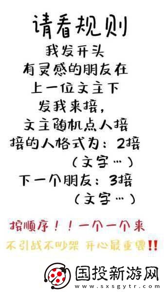 残酷波斯特震撼来袭