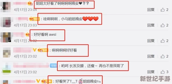 by72777鱿鱼官网换哪了