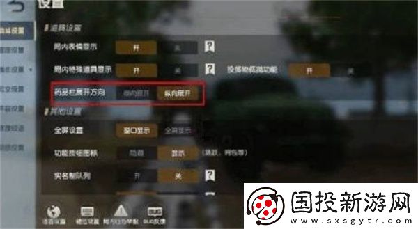 荒野行动假面骑士联动活动策略