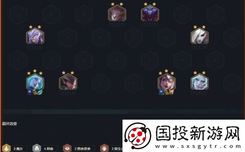 云顶之弈S13执法官羁绊棋子怎么玩