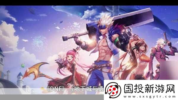 韩国RPG新作天命6震撼公布