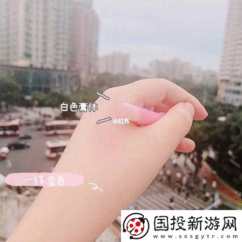 蜜丝婷大草莓和小草莓对比你的美妆最佳选择之我见