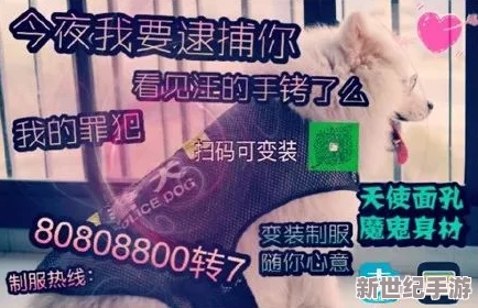 长篇yin乱大合集txt下载