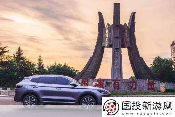 497799欧洲版的国产suv还是高清的质量