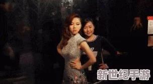 欧美做爰野外在线视频观看