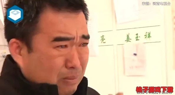 震惊！91ri国产在线观看竟然曝光了不为人知的秘密