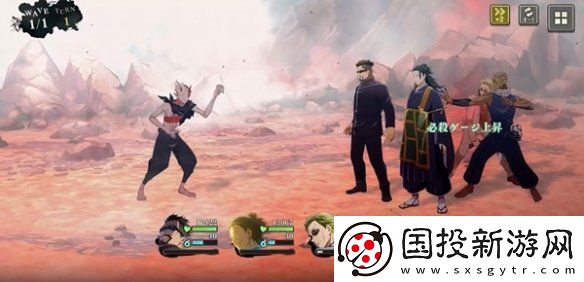 咒术回战幻影夜行规格外称号怎么获得