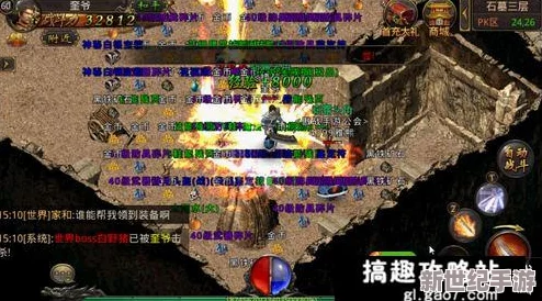 西普大陆手机版深度攻略