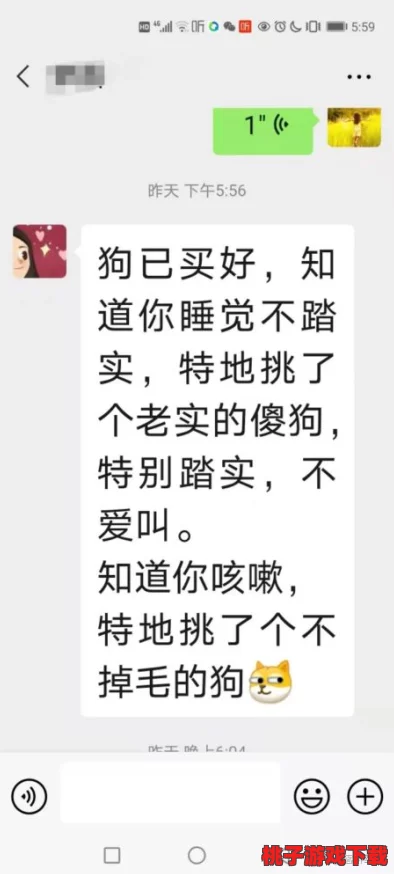 久久久精品视频免费观看＂引发热议