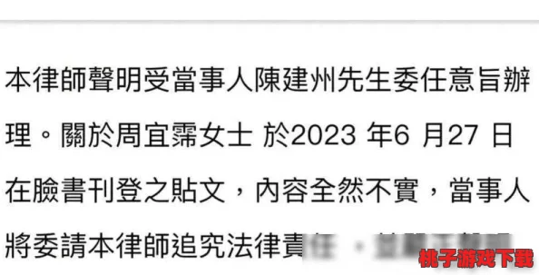 四攻一受被到失禁h