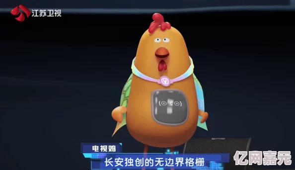 打扑克摇床